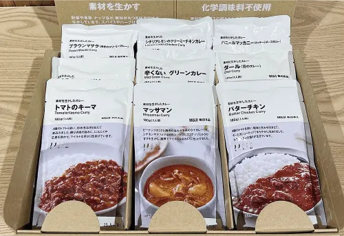 「無印良品ギフトセット」無印良品のカレーの写真